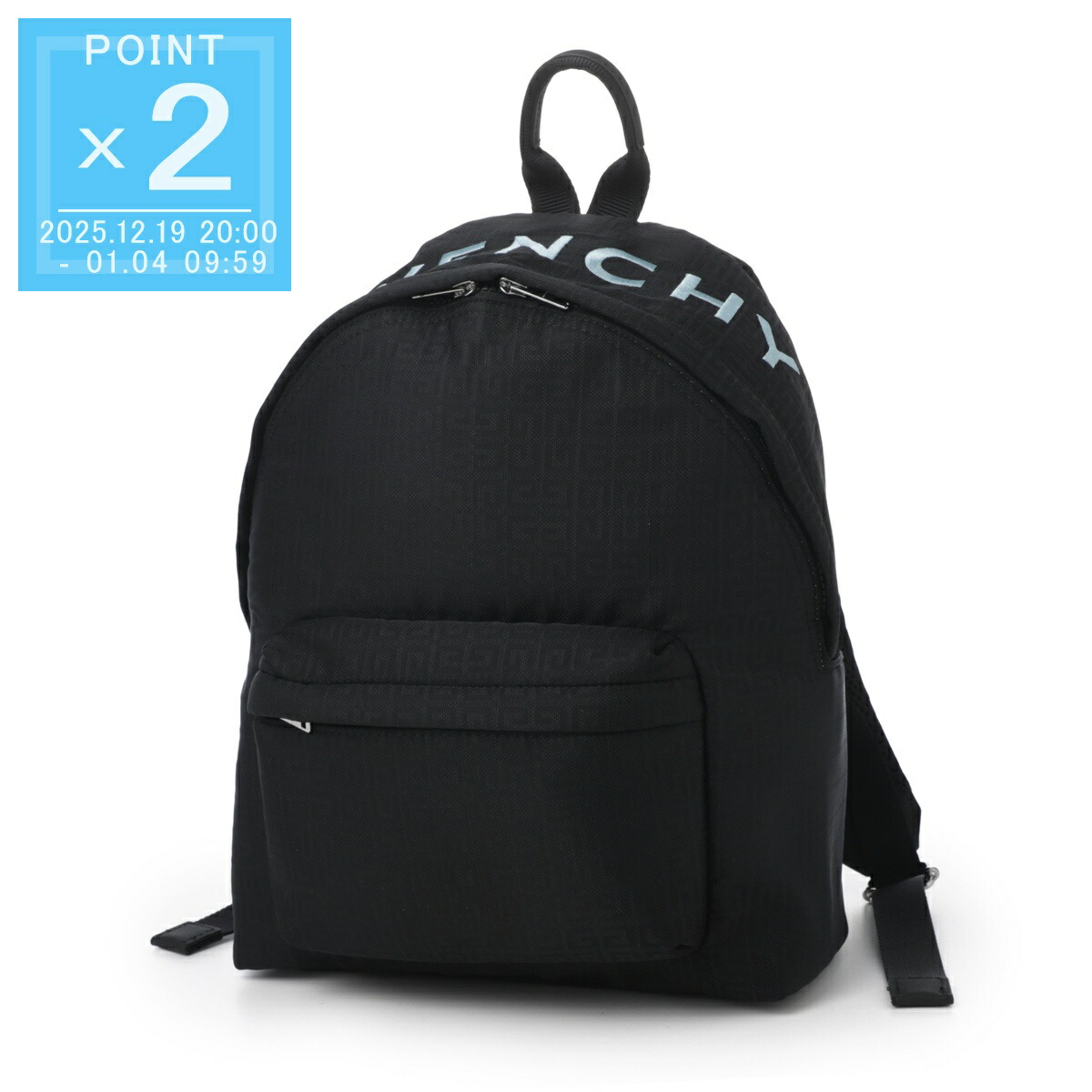 楽天市場】【P5倍12/19 20:00〜12/26 01:59まで☆さらに最大5,000円OFF