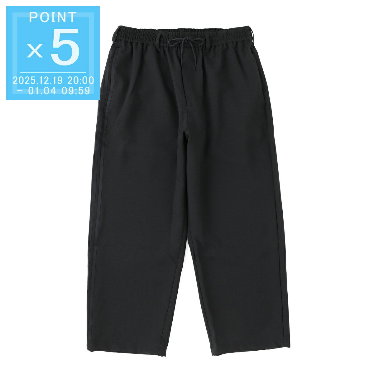 楽天市場】【アウトレット】【ラスト1点】ワイスリー Y-3 トラック