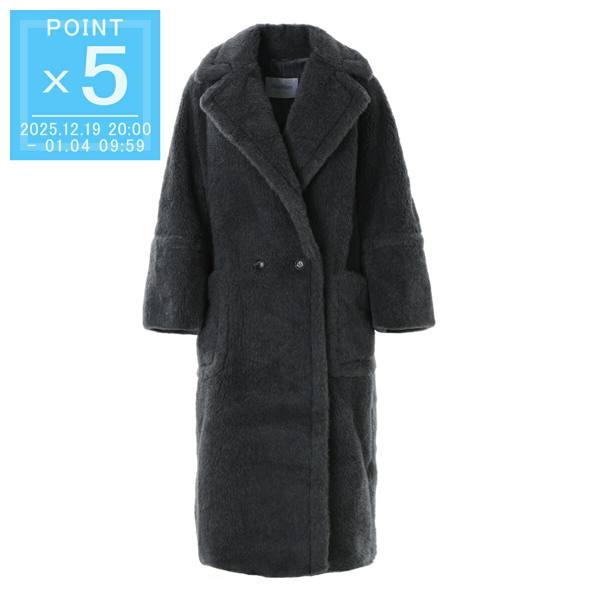 大きいサイズ42【美品】マックスマーラ　スプリングオーバーコート　陶器柄　七分袖 楽天市場】マックスマーラ MAXMARA レディース テディベアアイコン