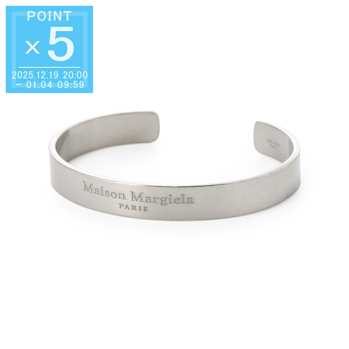 ヴィンテージ　MAISON MARGIELA ファスナーバングル ヴィンテージ MAISON MARGIELA ファスナーバングル ファスナー
