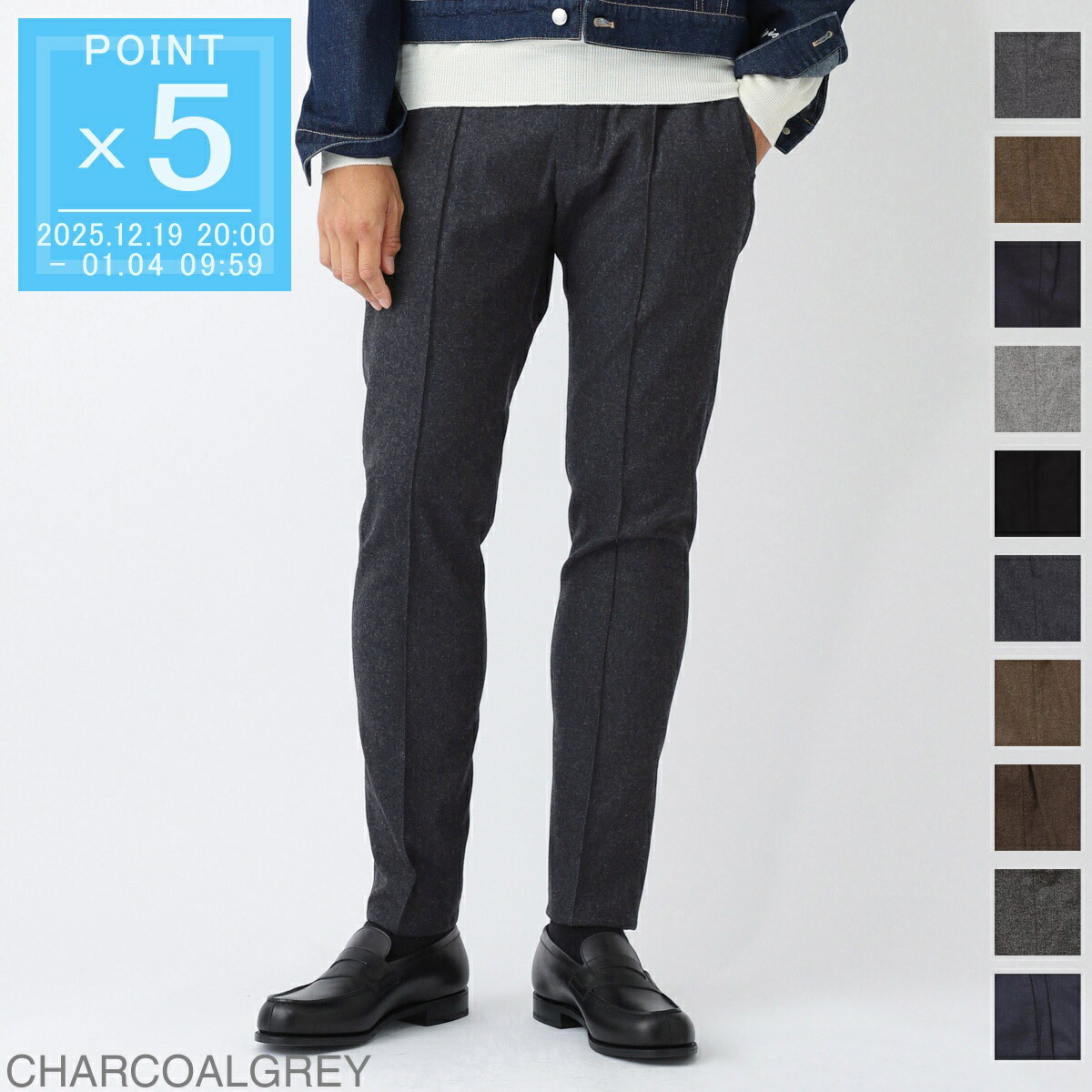 楽天市場】giab's ARCHIVIO ジャブスアルキヴィオ スラックス MASACCIO