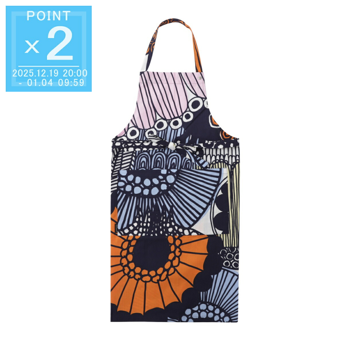 楽天市場】『ネコポス対応(2点まで)』マリメッコ marimekko エプロン