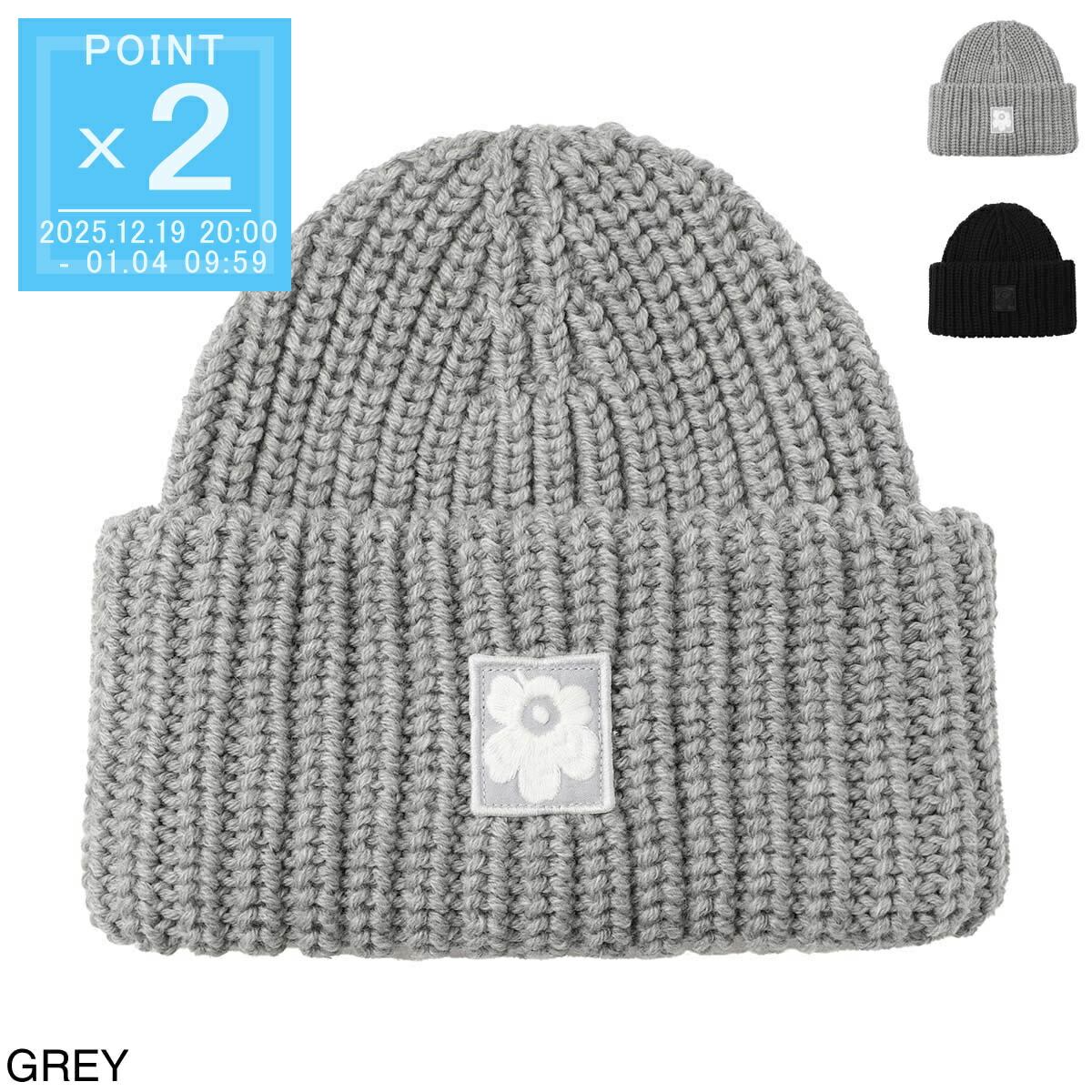 楽天市場】マリメッコ marimekko ニットキャップ ビーニー メンズ