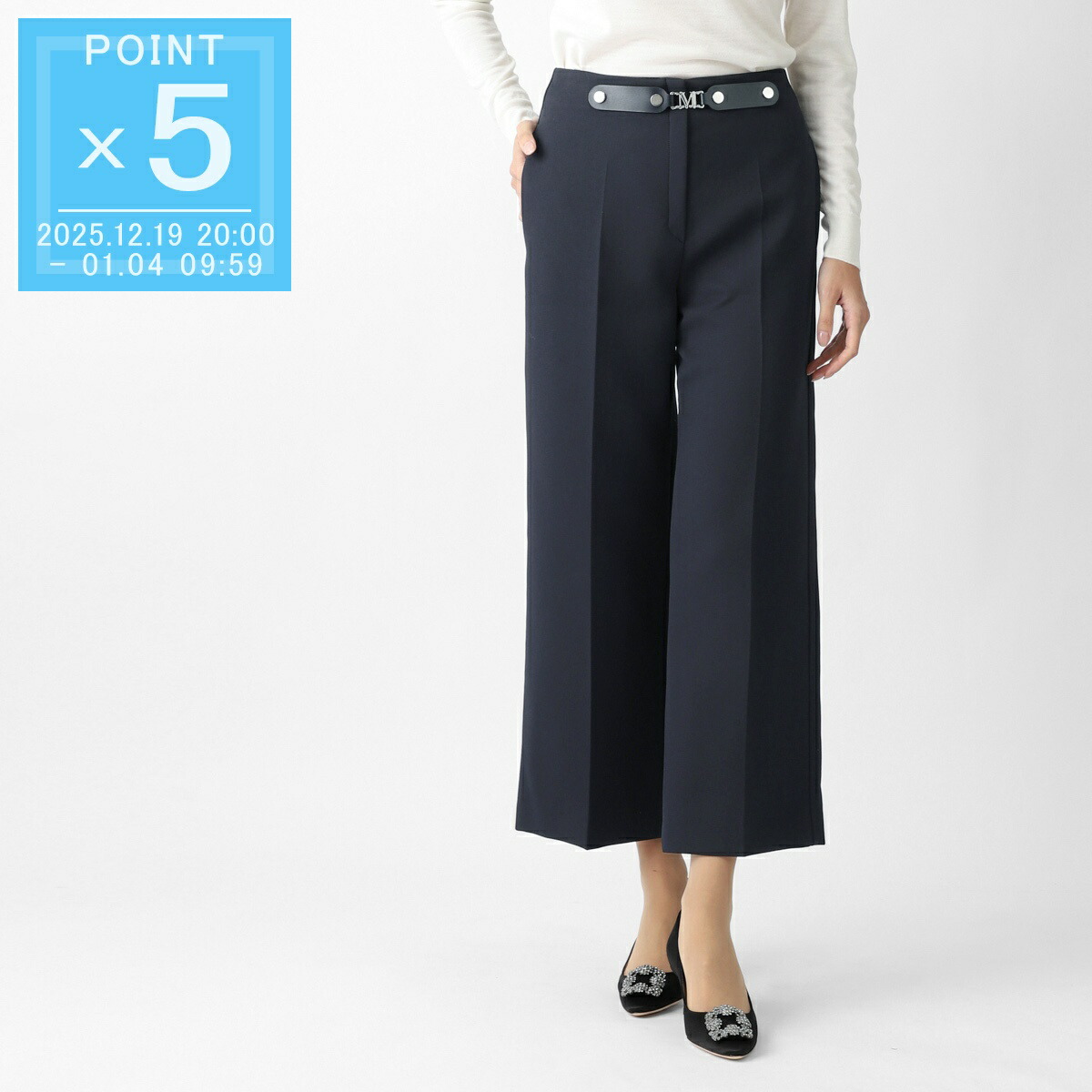 Hanako様　　Weekend ウィークエンド　マックスマーラ♡ 42 楽天市場】MAX MARA Weekend マックスマーラ ウィークエンド