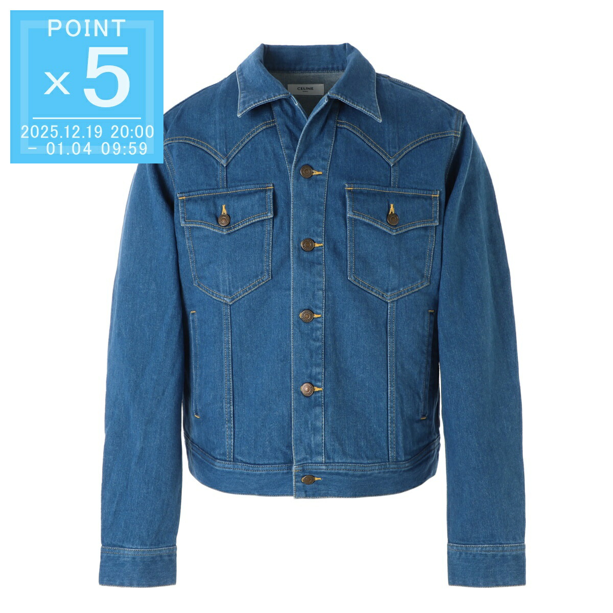 22SS CELINE セリーヌ ピスモウォッシュ デニムジャケット Gジャン 22SS CELINE セリーヌ ピスモウォッシュ デニムジャケット Gジャン