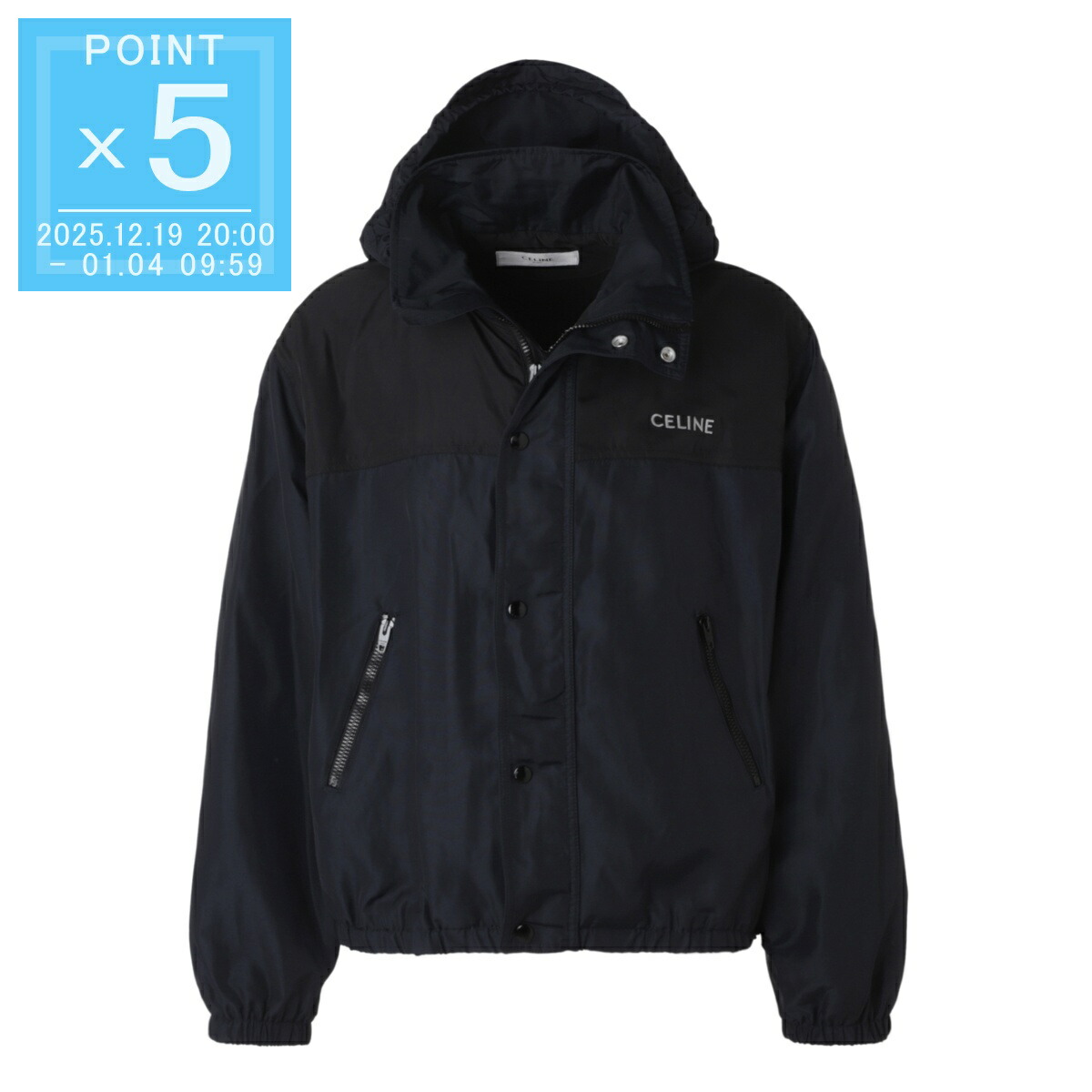 楽天市場】【アウトレット】プラダ PRADA ナイロンジャケット ジップ