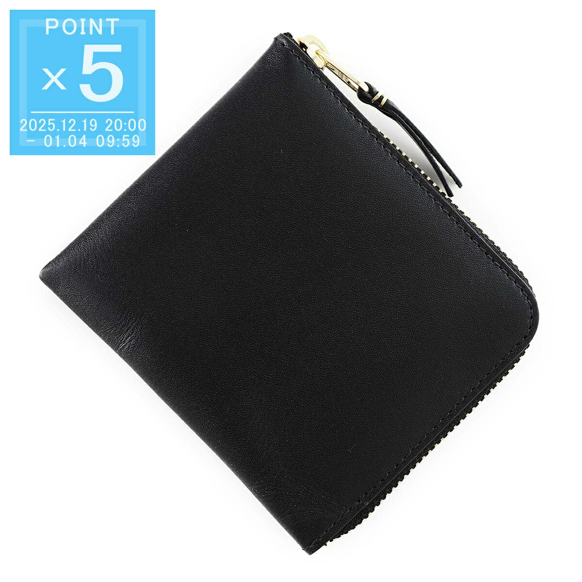 楽天市場】コム デ ギャルソン COMME des GARCONS 2つ折り財布 小銭