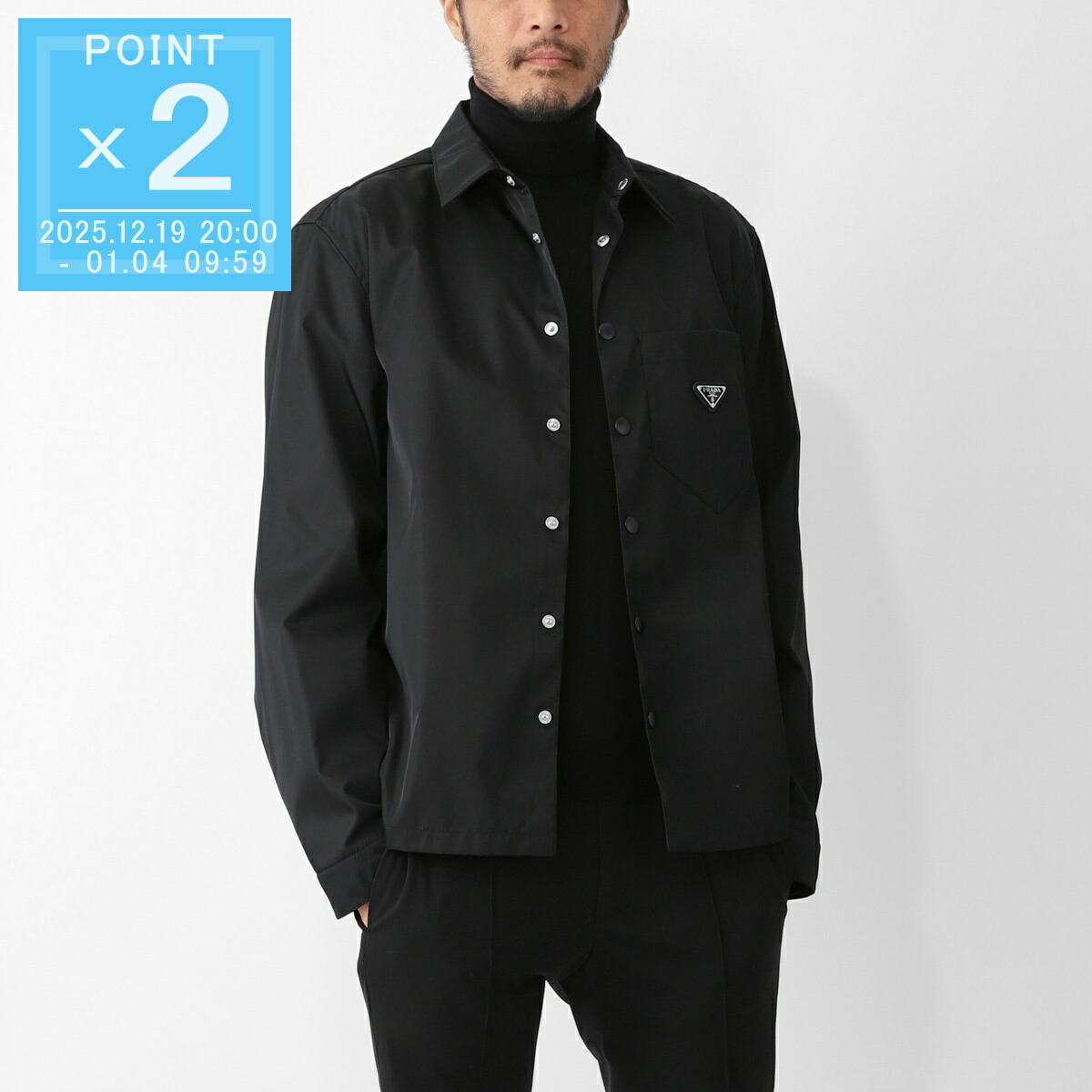 楽天市場】【アウトレット】プラダ PRADA ナイロンジャケット ジップ