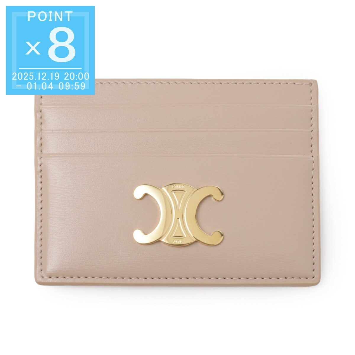 楽天市場】セリーヌ CELINE カードケース カードホルダー ブルー