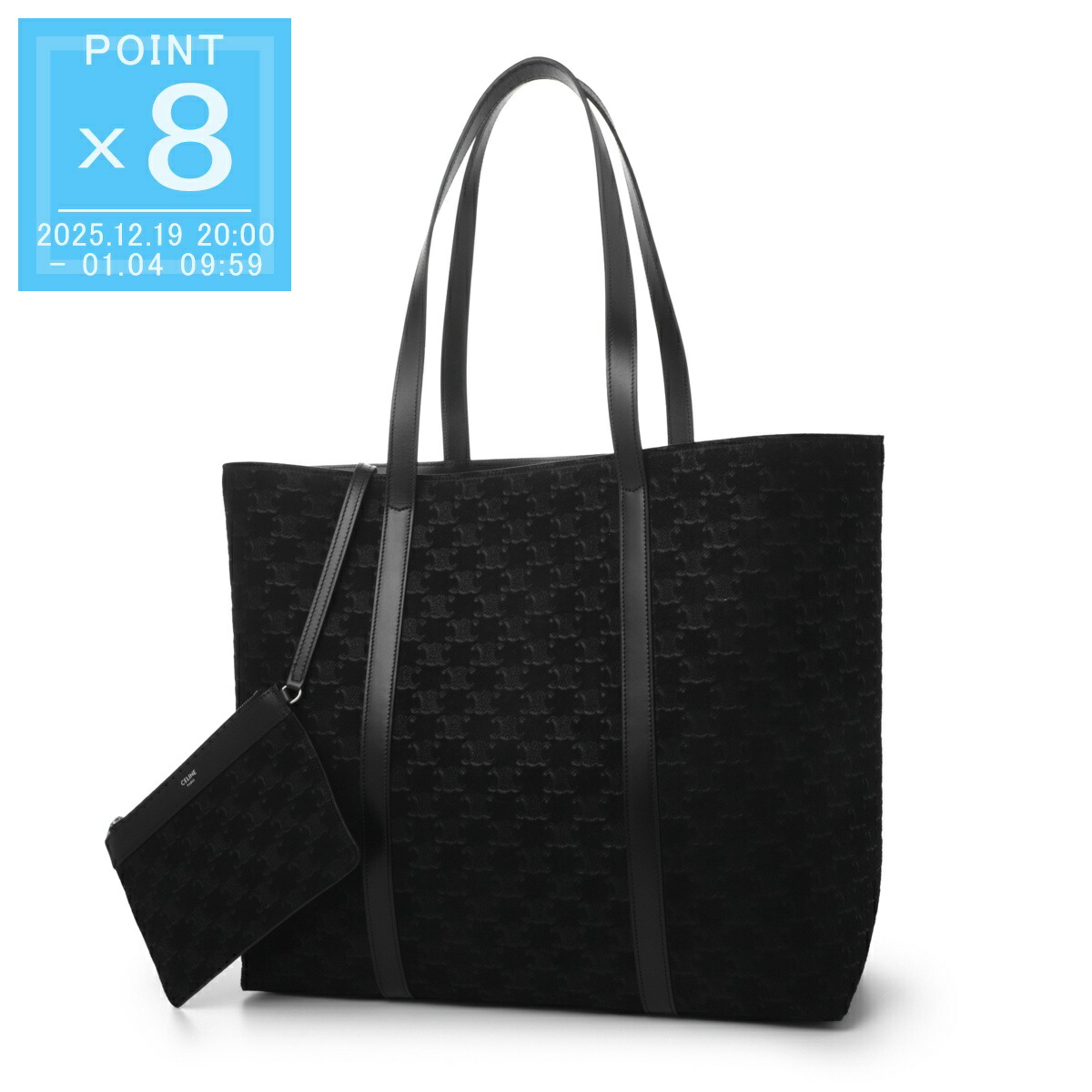 楽天市場】セリーヌ CELINE ダッフルバッグ ボストンバッグ グリーン