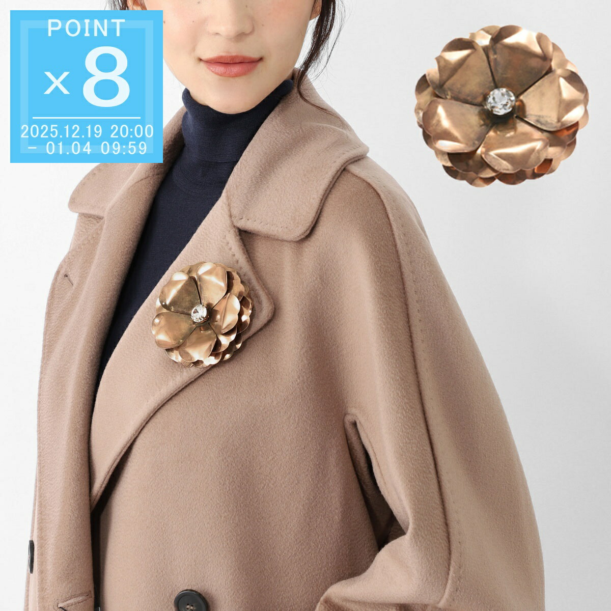 楽天市場】ウィークエンドマックスマーラ WEEKEND Max Mara ブローチ