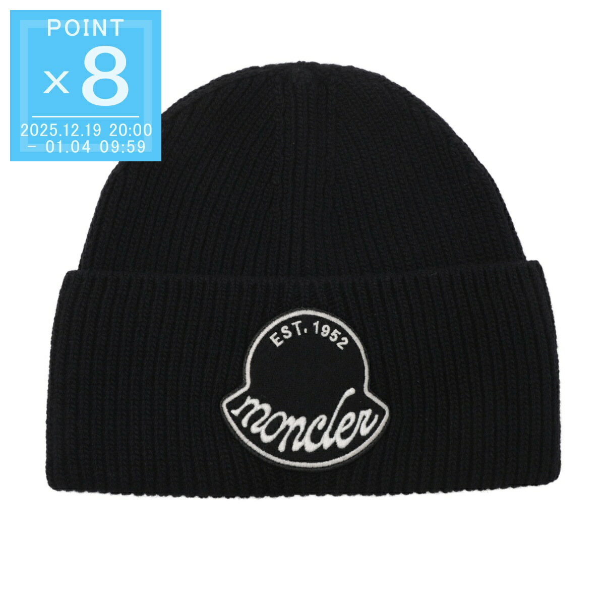楽天市場】クリアランスセール モンクレール ニットキャップ メンズ