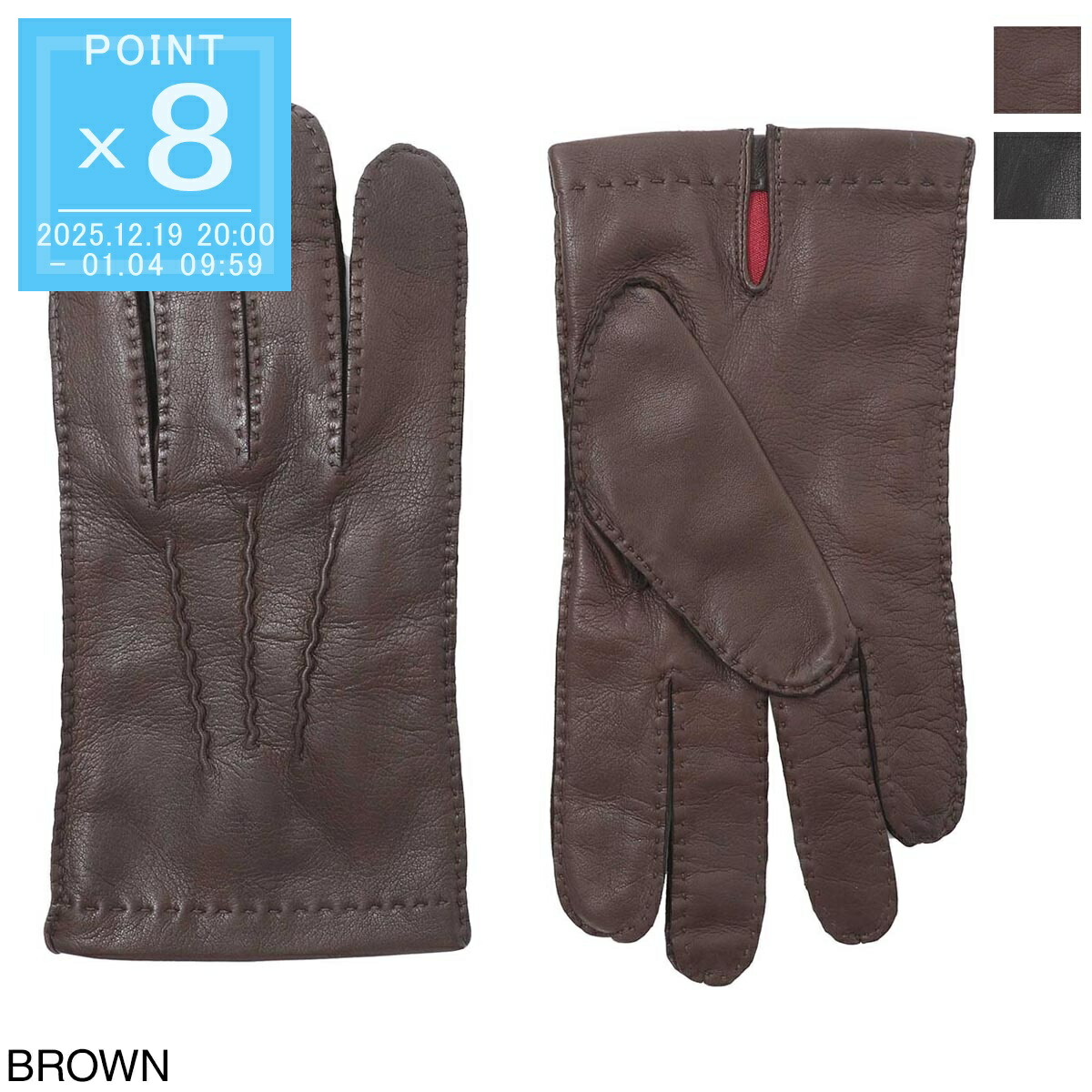 デンツ/DENTS グローブ/手袋 グローブ /手袋 BARKBROWN 5-151301.jpg