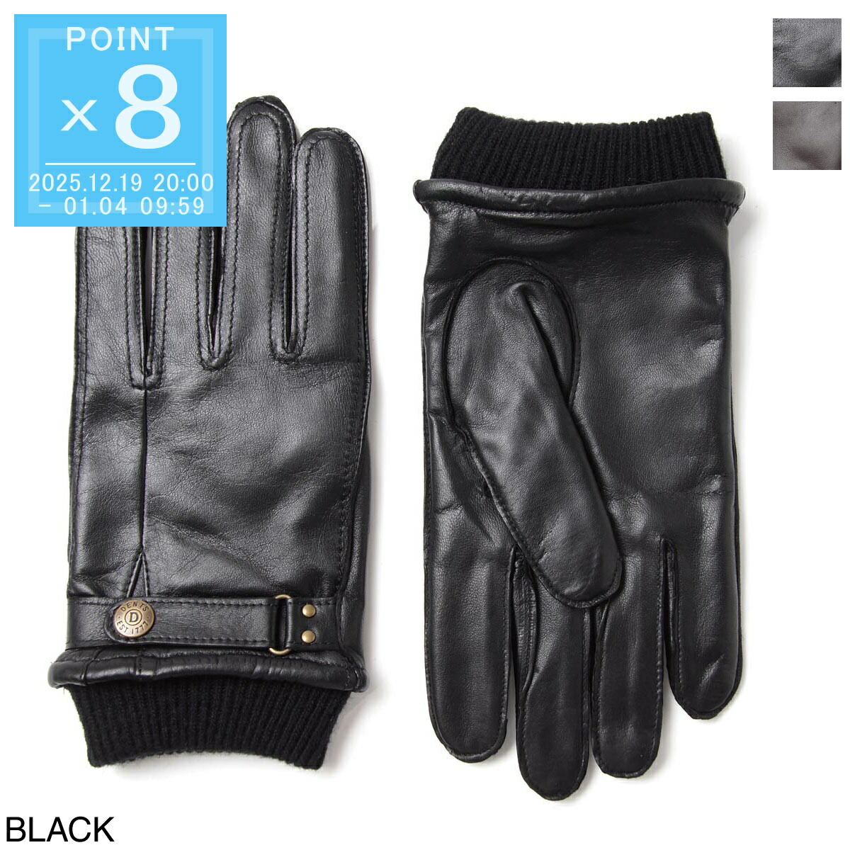 DENTS レザーグローブ　手袋　ブラック 楽天市場】【ポイント3倍 12/25】dents デンツ 手袋 メンズ レザー