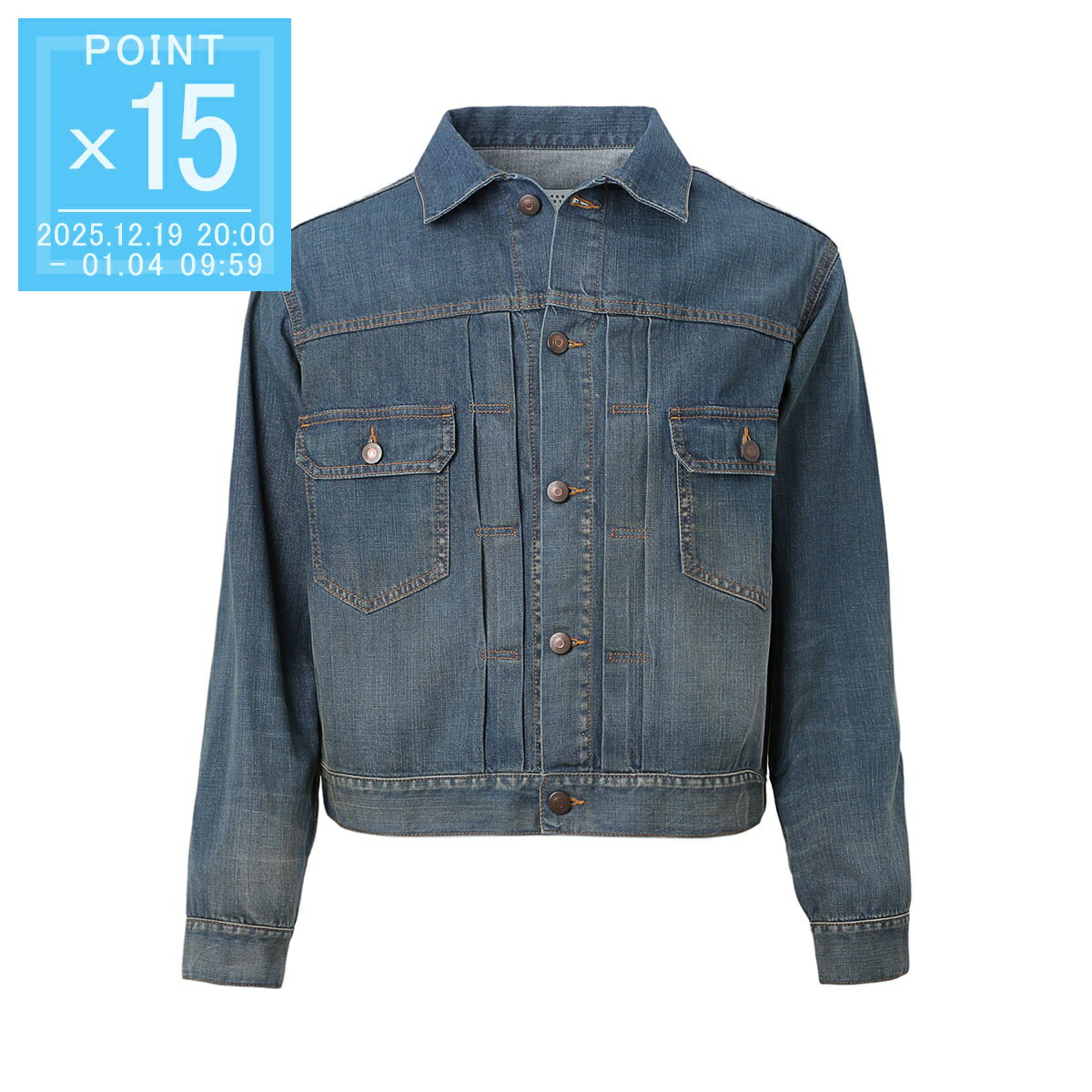 楽天市場】MAISON MARGIELA メゾンマルジェラ 1 10 デニムジャケット