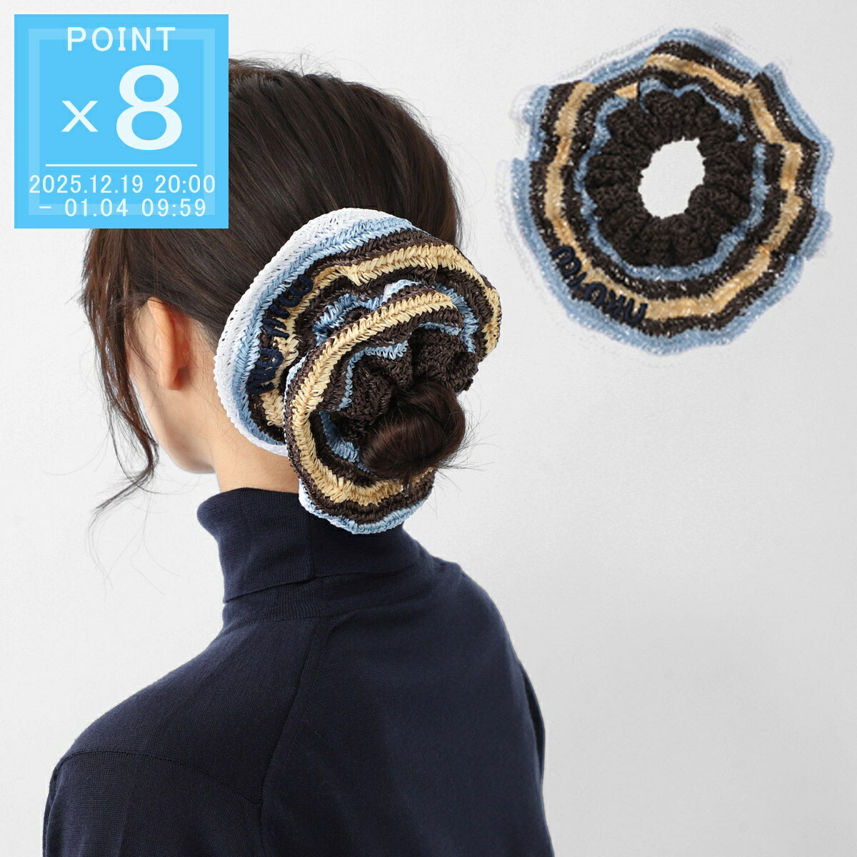 miu miu ドット柄 シュシュ ネイビー 美品 ☆MiuMiu☆ 水玉柄 シュシュ 5IF186 (MiuMiu/ヘアアクセサリー) 5IF186