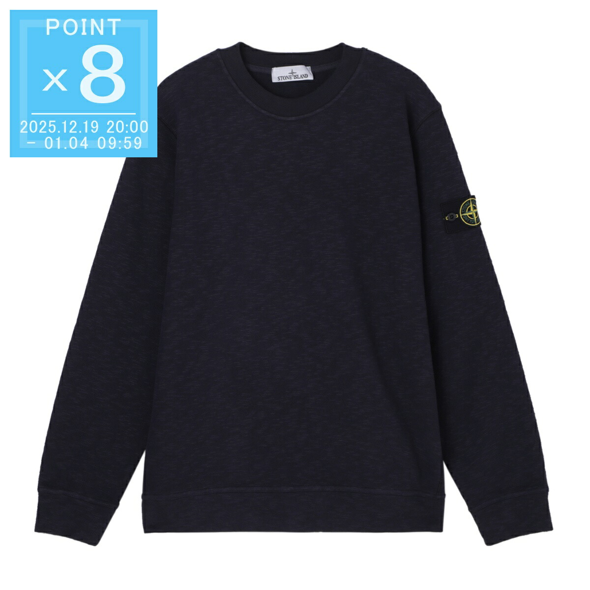 楽天市場】ストーンアイランド STONE ISLAND スウェット ブラック