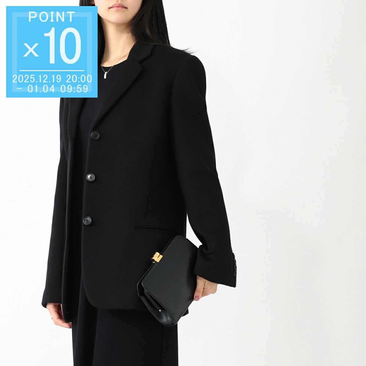 THE ROW ザロウ　therow ウール　ピンストライプ　ジャケット　美品 THE ROW ザロウ therow ウール ピンストライプ ジャケット 美品 楽天