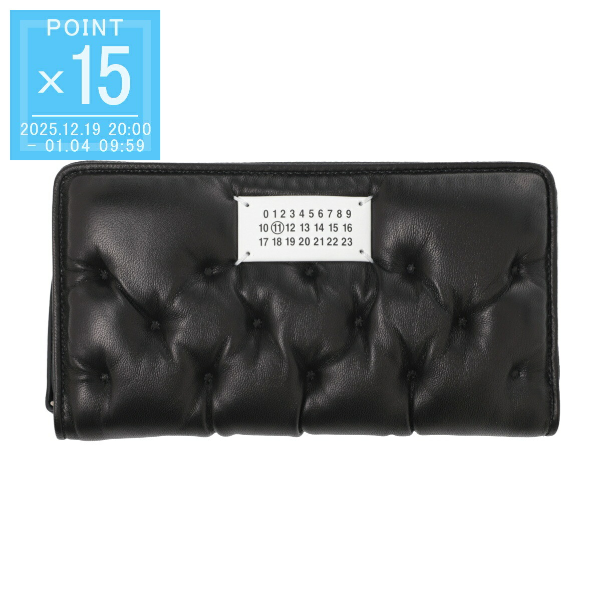 楽天市場】メゾンマルジェラ Maison Margiela ラウンドファスナー長