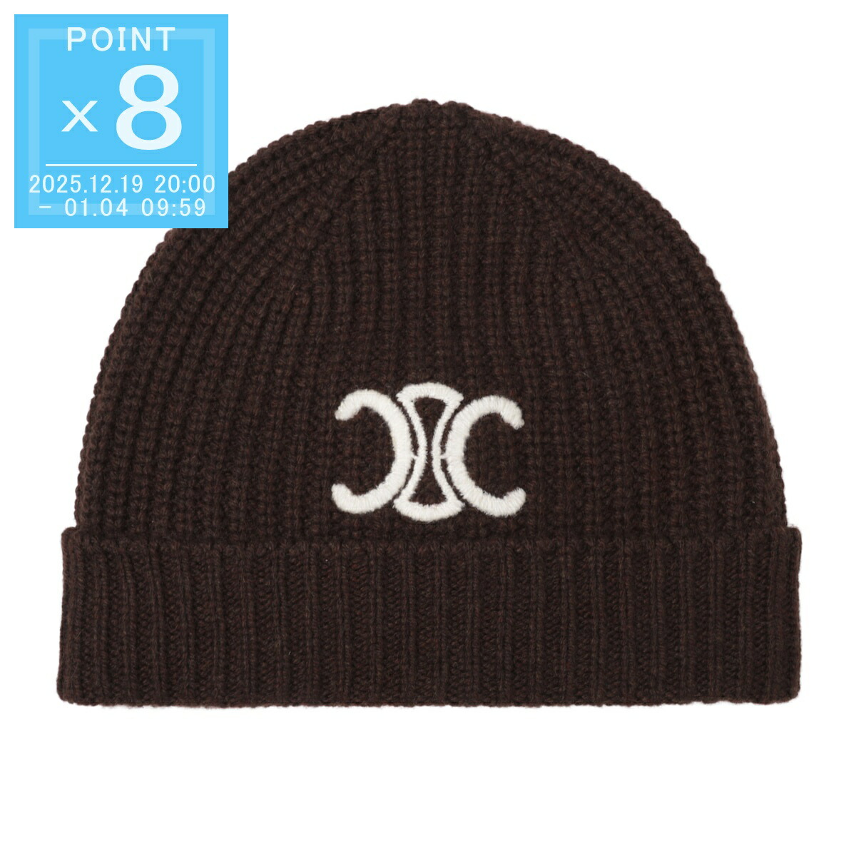 楽天市場】CELINE セリーヌ ニット帽 2AG83 207O レディース ビーニー