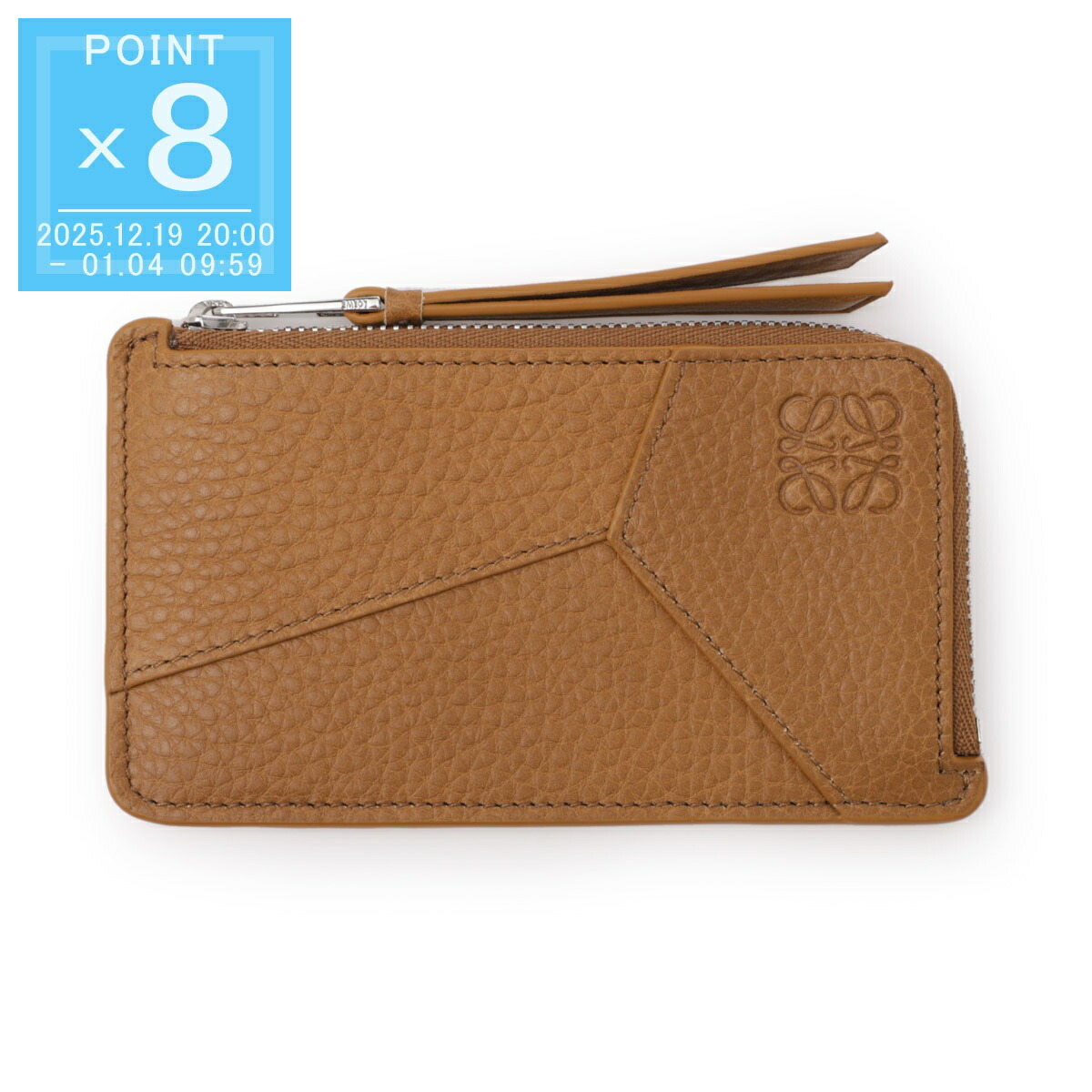 楽天市場】ロエベ LOEWE コインケース フラグメントケース レディース