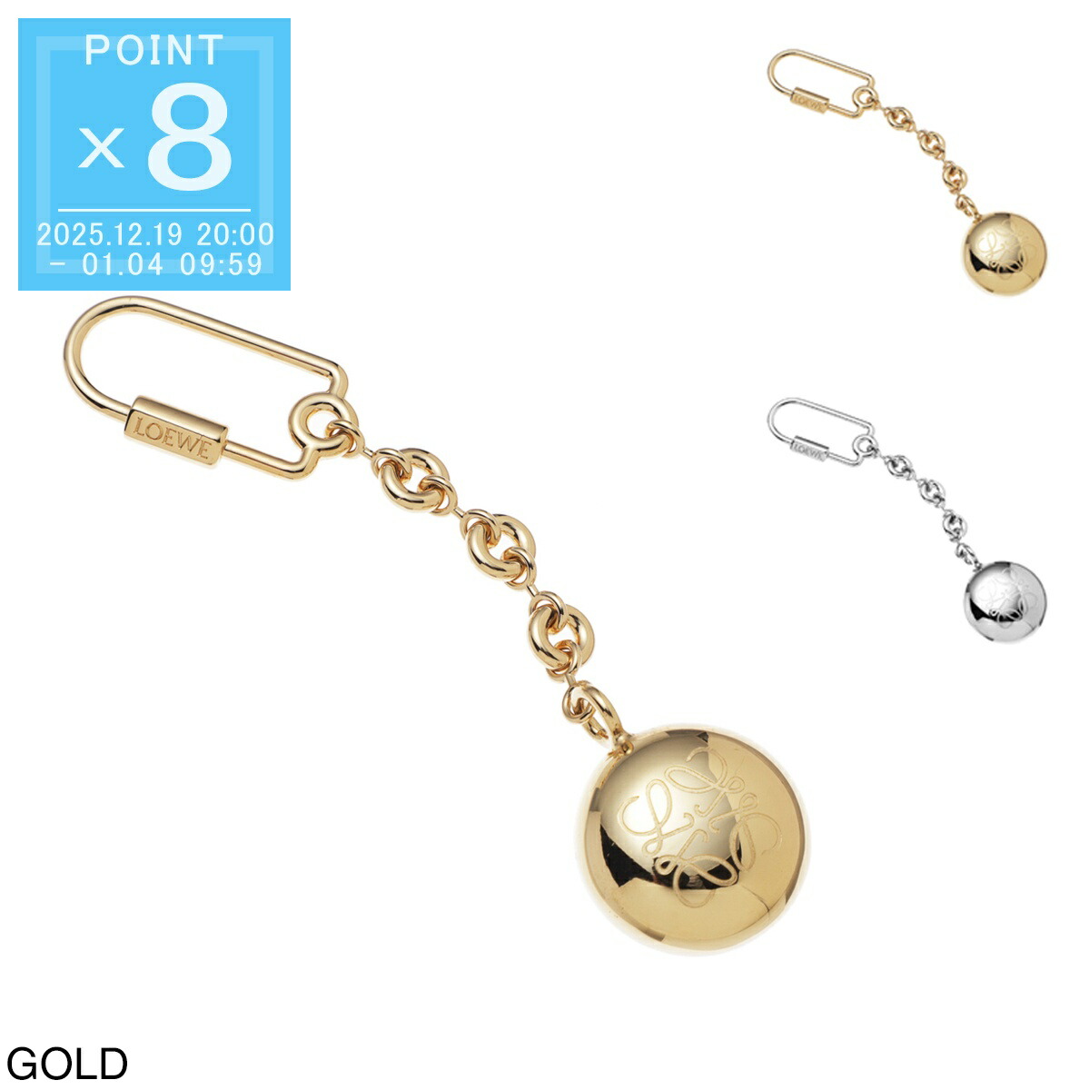 楽天市場】LOEWE ロエベ キーリング ANAGRAM CHARM BUNNY アナグラム