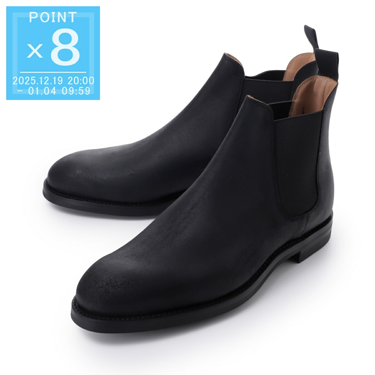 楽天市場】チャーチ Church's サイドゴアブーツ チェルシーブーツ