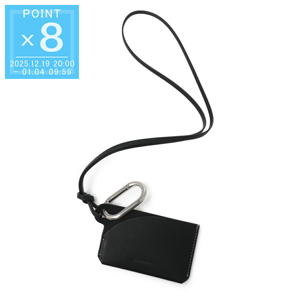 楽天市場】【アウトレット】ジルサンダー JIL SANDER ストラップ付き