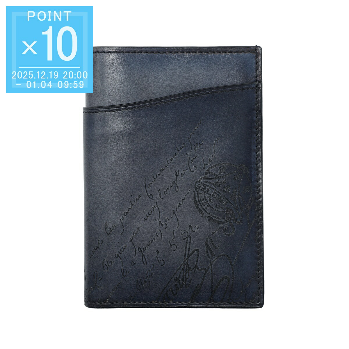 楽天市場】ベルルッティ BERLUTI 2つ折り財布 小銭入れ付き コンパクト