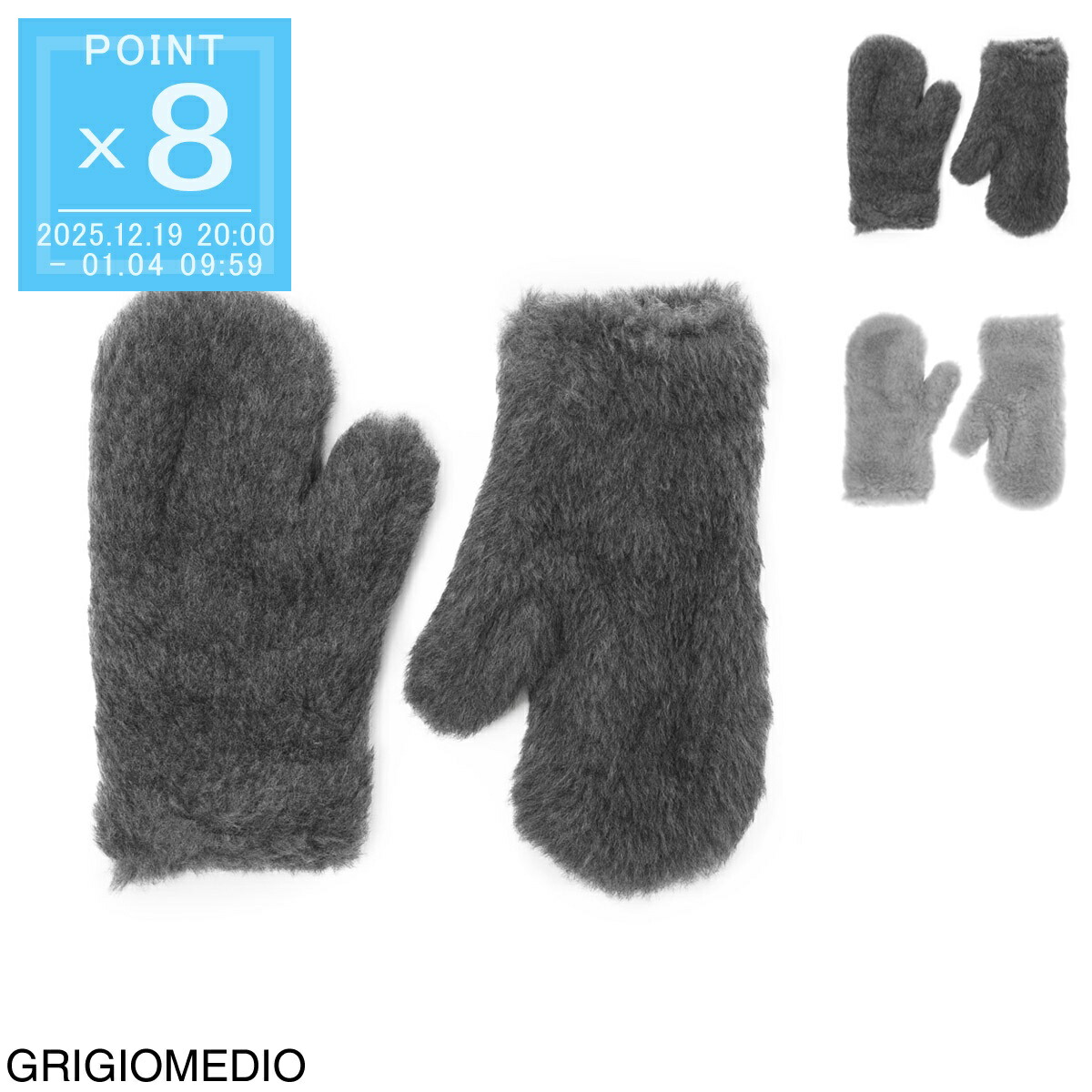 楽天市場】マックスマーラ Max Mara 手袋 ミトン レディース