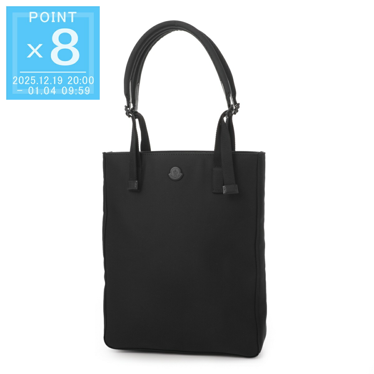 新品未使用 MONCLER トートバッグ ネイビー 楽天市場】MONCLER モンクレール Knit Tote Bag ニット トートバッグ