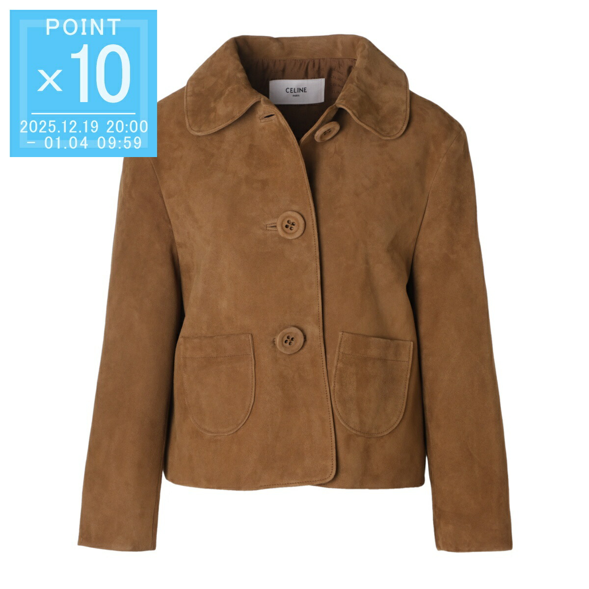 CELINE スエードジャケット 並行輸入品 スエード CELINE(セリーヌ) アウター・ジャケット(メンズ) - 海外通販