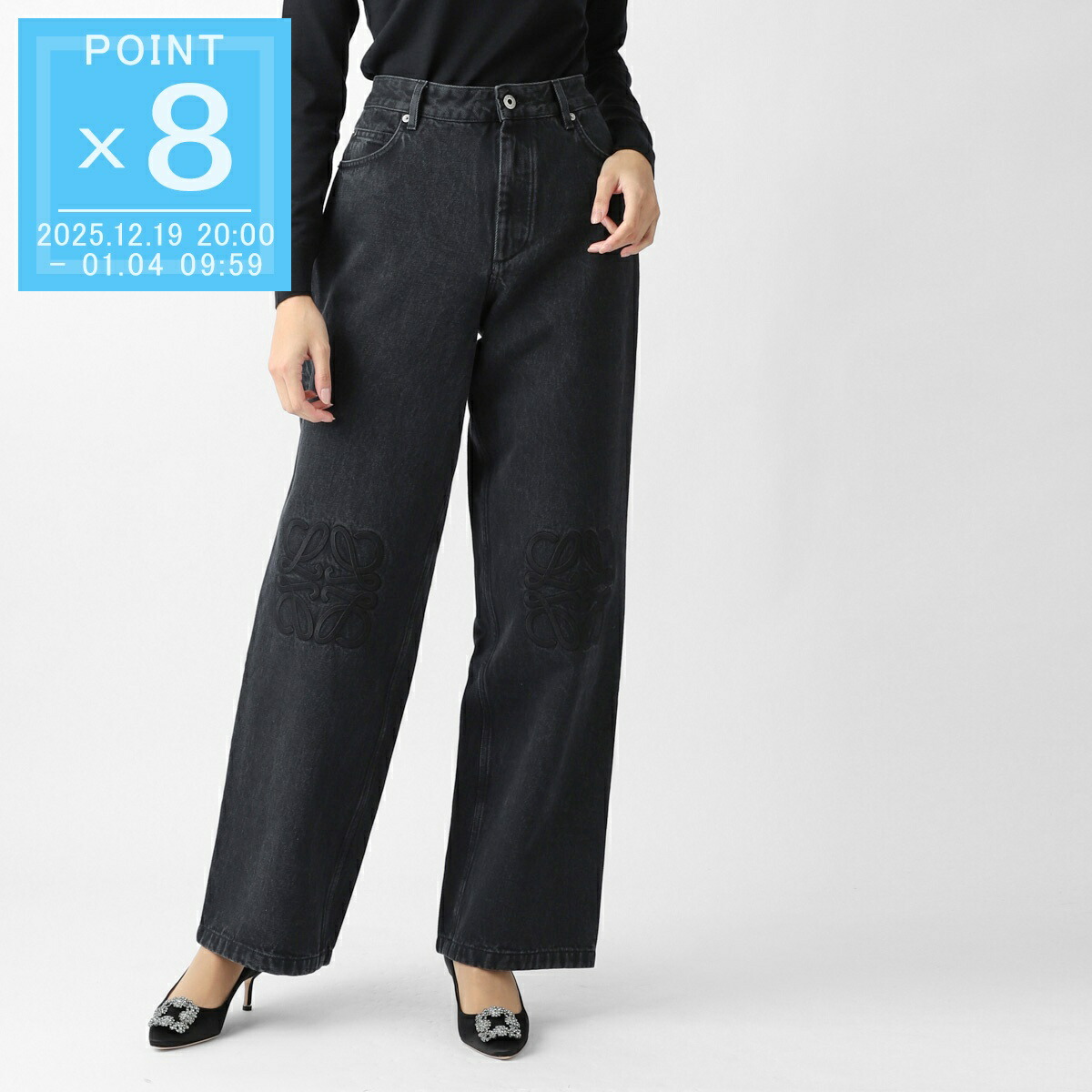 楽天市場】LOEWE ロエベ デニムパンツ Button fly Wide Denim Pants