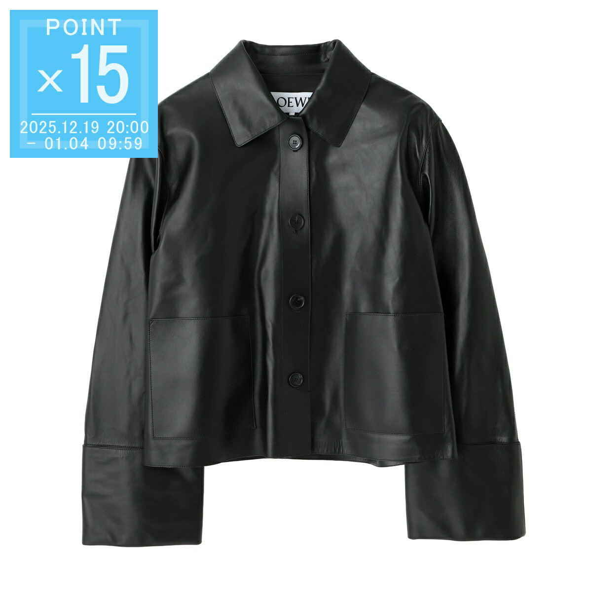 楽天市場】ロエベ ジャケット ワークウェアジャケット アナグラム