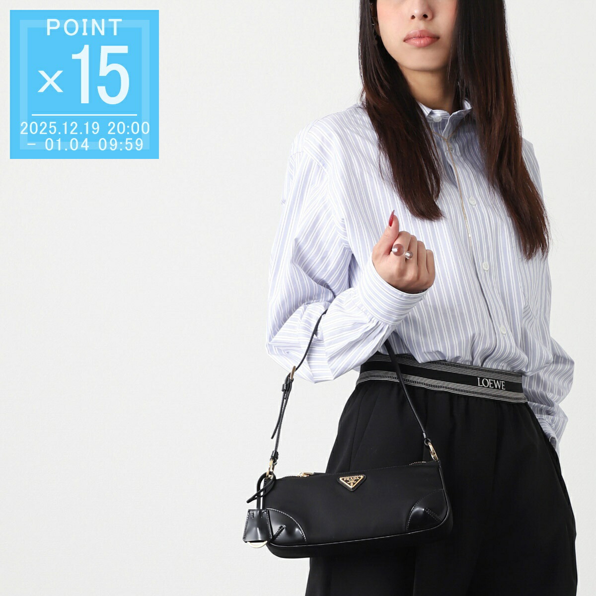 楽天市場】【アウトレット】プラダ PRADA ショルダーバッグ 2WAY