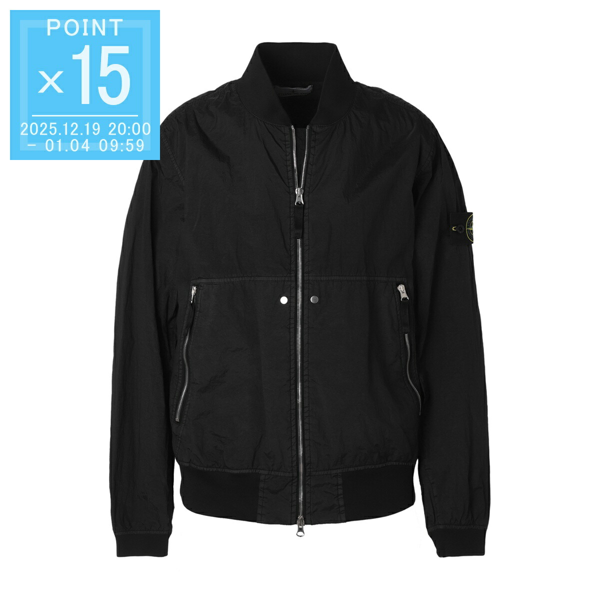 楽天市場】ストーンアイランド STONE ISLAND ジャケット ブルゾン