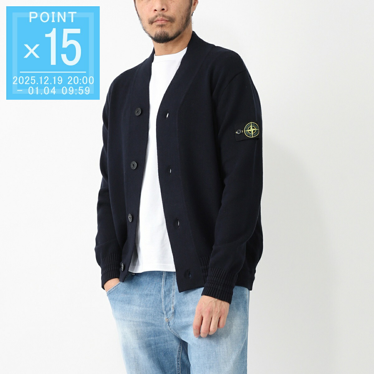 楽天市場】ストーンアイランド カーディガン ボレロ ネイビー メンズ