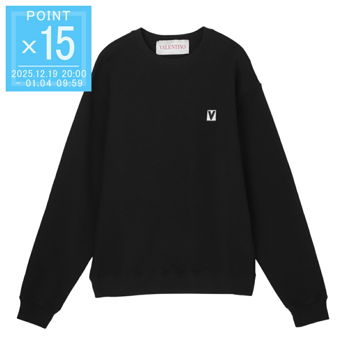 VALENTINO ロゴスウェット トレーナー ビックセンターロゴ 黒 XXL VALENTINO ロゴスウェット トレーナー ビックセンターロゴ 黒 XXL