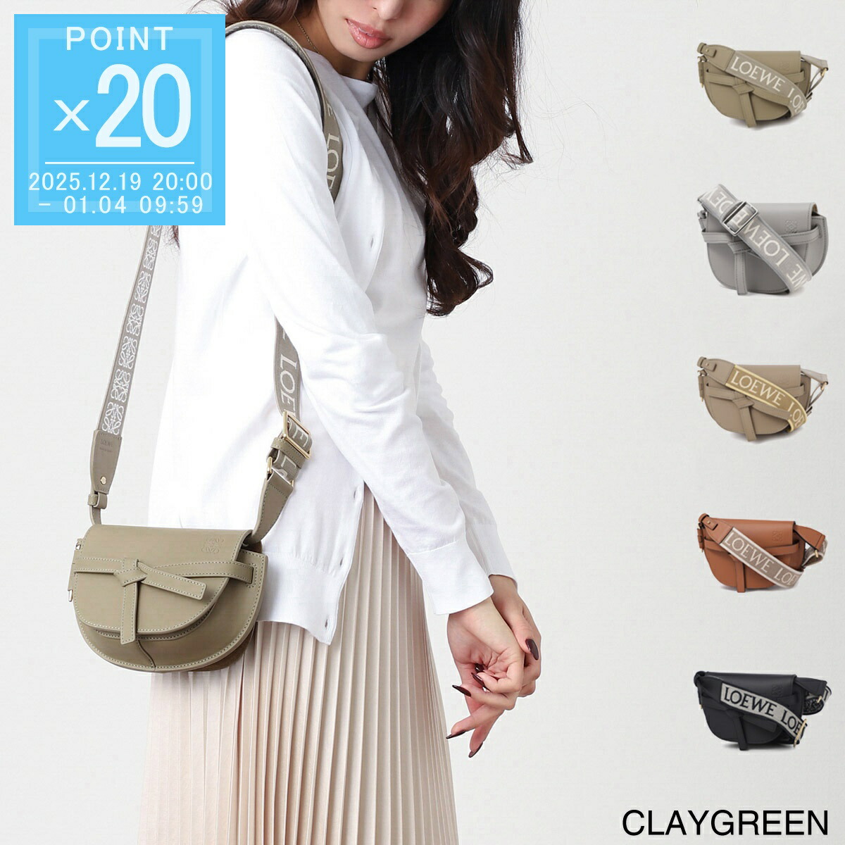 楽天市場】【10%OFFクーポン】 ロエベ ショルダーバッグ ポシェット