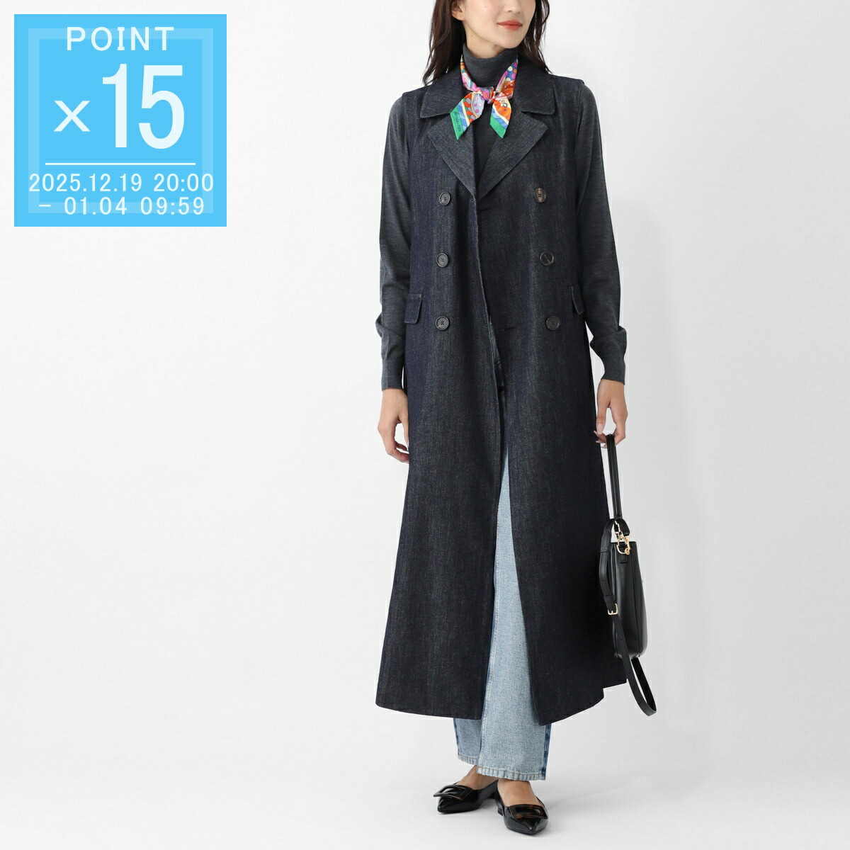 楽天市場】【アウトレット】ウィークエンドマックスマーラ WEEKEND Max