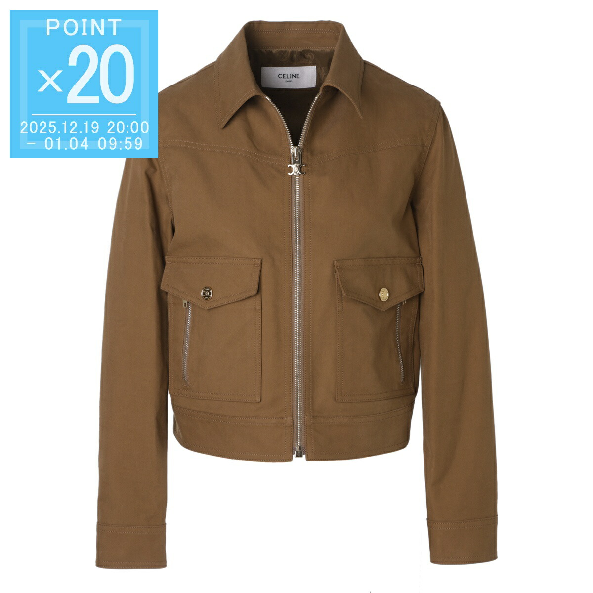 楽天市場】【アウトレット】セリーヌ CELINE ツイードジャケット