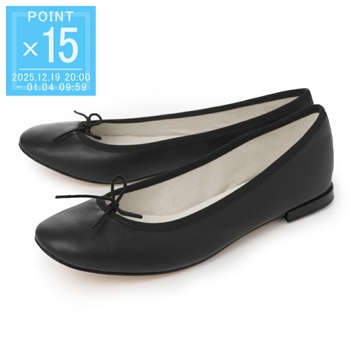 楽天市場】レペット repetto バレエシューズ フラットシューズ レッド