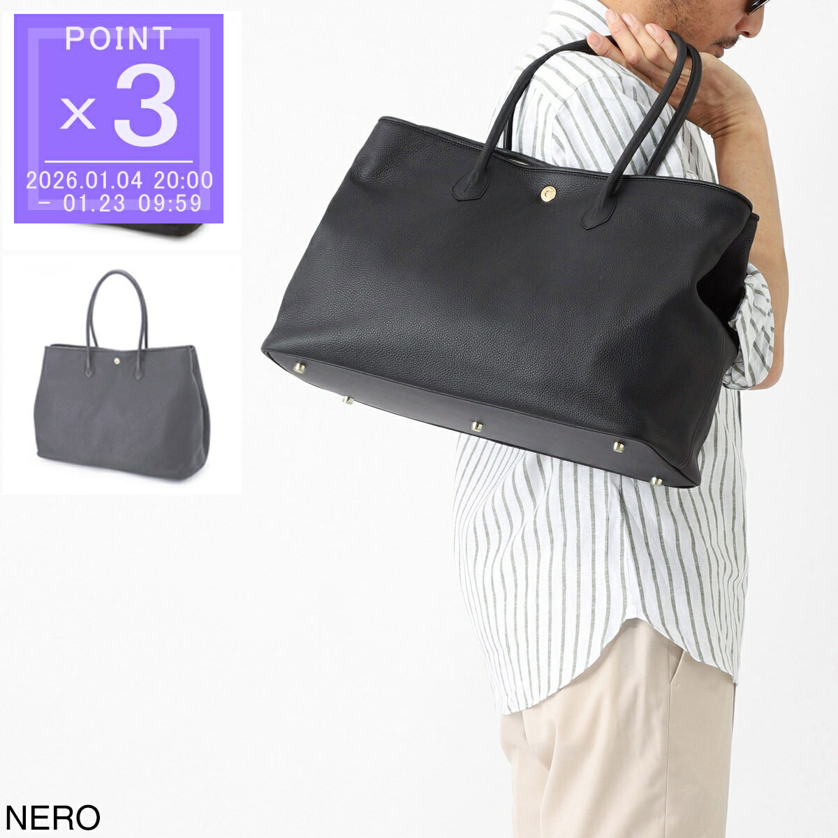 楽天市場】シセイ Cisei ショルダーバッグ ミニサコッシュ ブラック