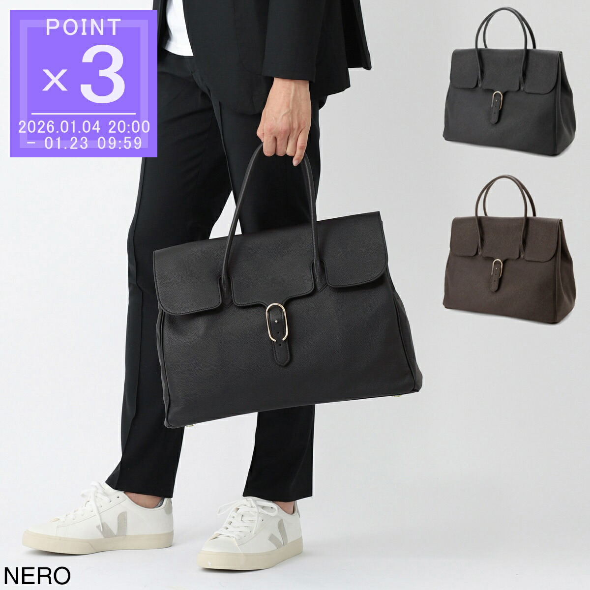 楽天市場】シセイ Cisei ショルダーバッグ ミニサコッシュ ブラック