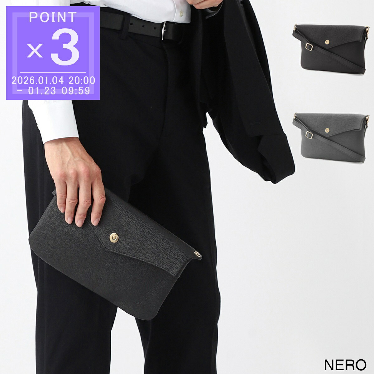 cisei バッグ 楽天市場】Cisei 1147 MF トートバッグ シセイ チセイ バッグ TOTE L