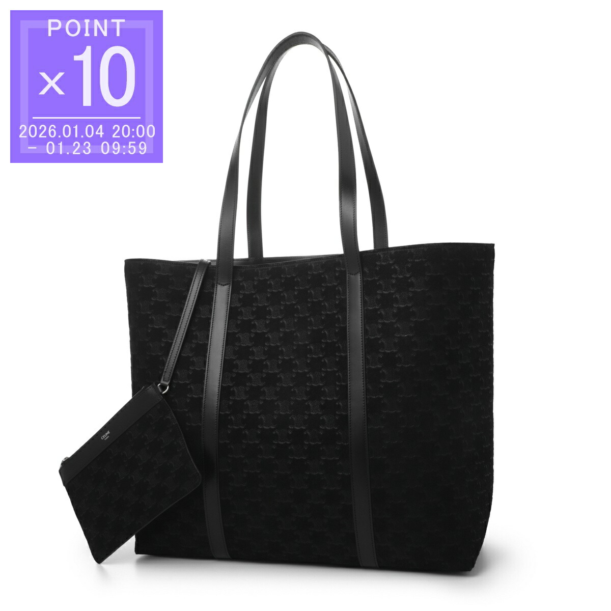 楽天市場】ロエベ LOEWE トートバッグ メンズ b933q18x01 1100 LARGE