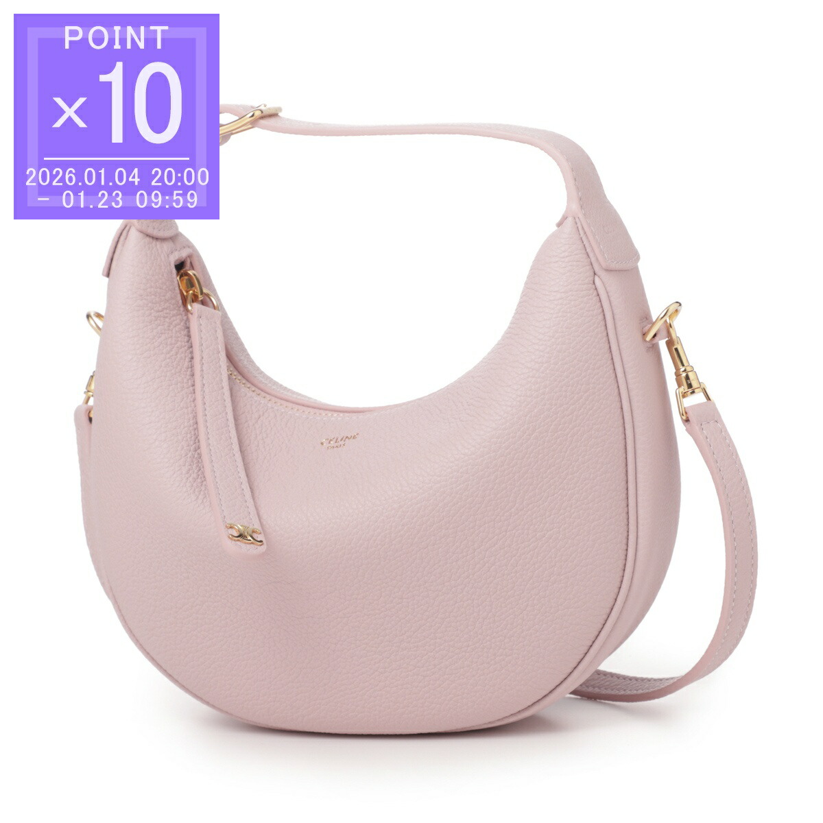 楽天市場】セリーヌ CELINE ハンドバッグ 3WAY ホーボーバッグ ブルー