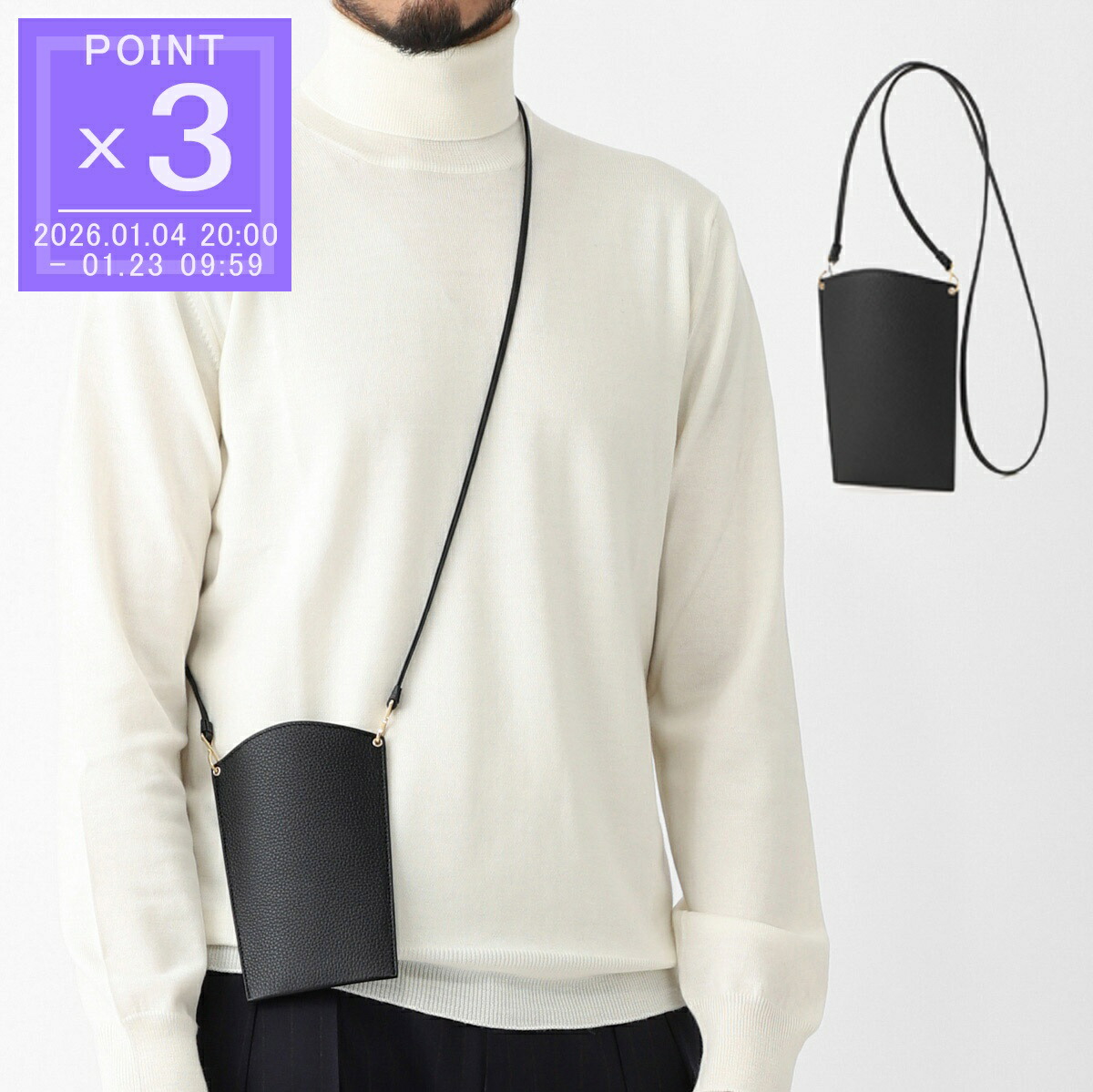 [あす着] シセイ Cisei ショルダーバッグ ミニサコッシュ メンズ 1263 LD MINI SACOCHE 楽天市場】シセイ Cisei ショルダーバッグ ミニサコッシュ ブラック