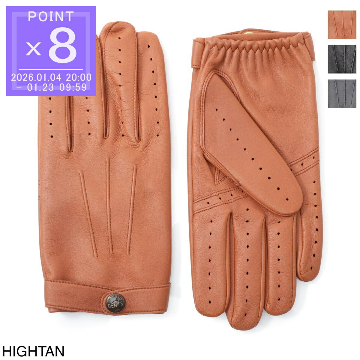 楽天市場】DENTS デンツ 手袋 Fleming 007 SPECTRE スペクター 15-1007