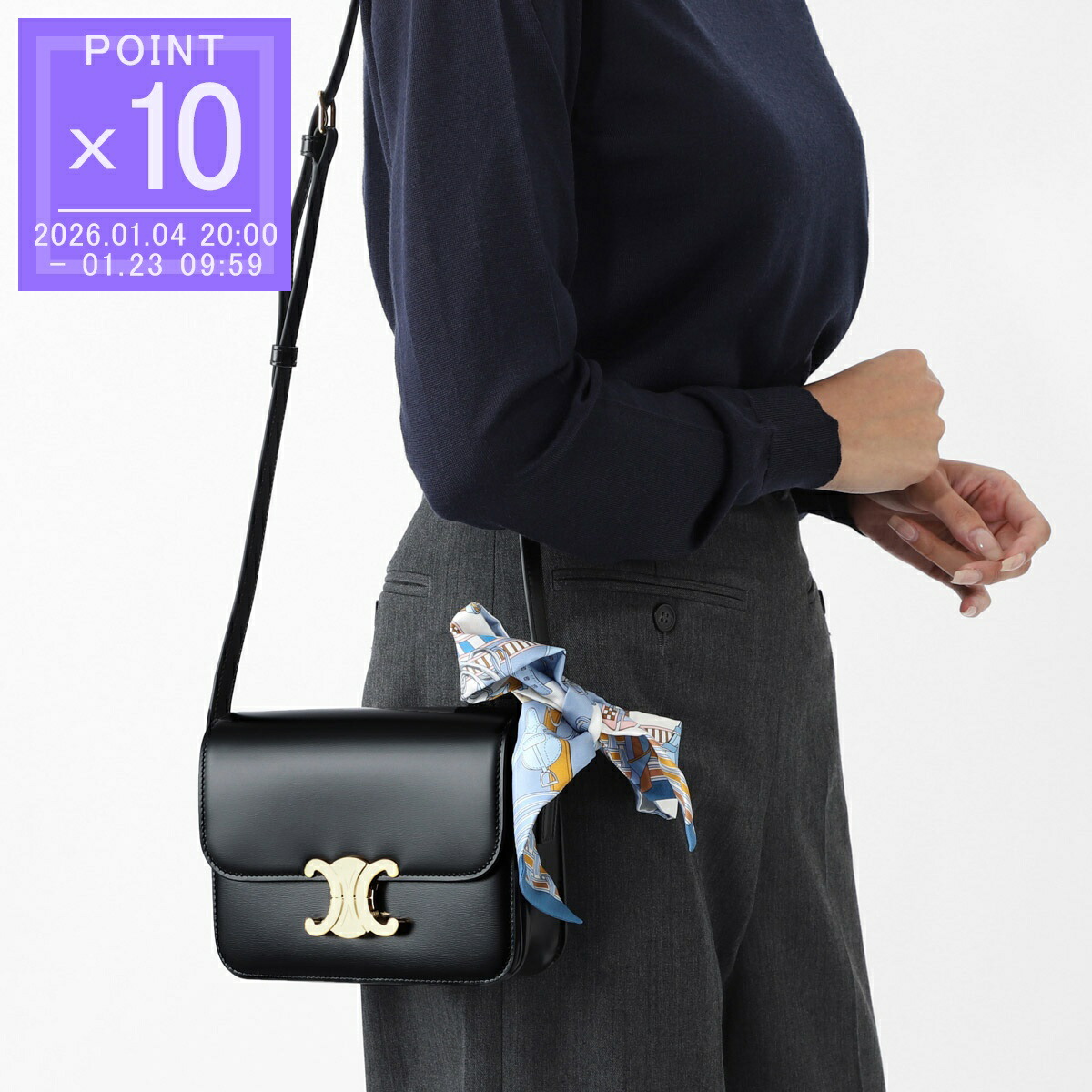 楽天市場】セリーヌ ショルダーバッグ クロード トリオンフ ミニバッグ